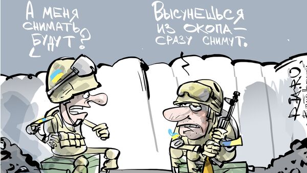 Адмирал пошел на дно Адмирал пошел на дно