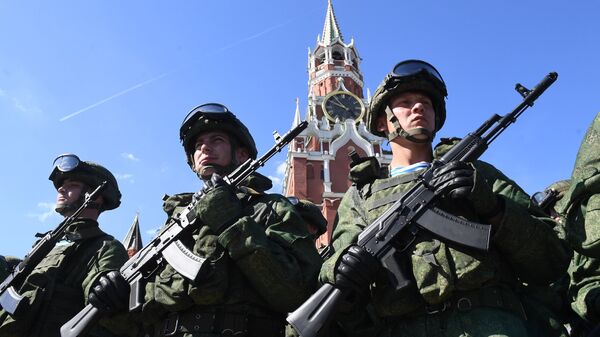 [PUNIQRANDLINE-(au-dating-names.txt) 65 Доклад о современной армии россии 7782