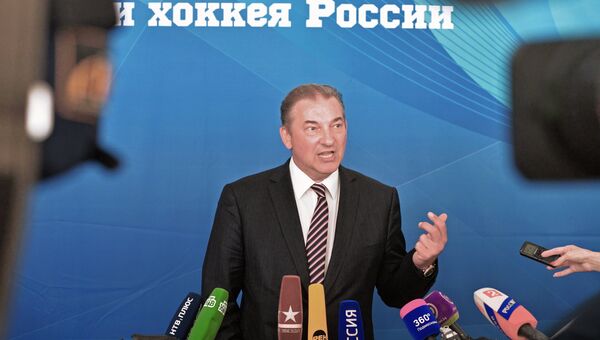 Президент Федерации хоккея России Владислав Третьяк Президент Федерации хоккея России Владислав Третьяк