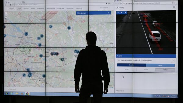 Сотрудник в Центре безопасности дорожного движения Московской области Сотрудник в Центре безопасности дорожного движения Московской области