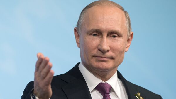 Президент РФ В. Путин Президент РФ В. Путин
