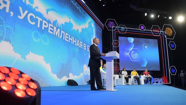 Владимир Путин выступает на всероссийском открытом уроке Россия, устремлённая в будущее в рамках Всероссийского форума профессиональной навигации ПроеКТОриЯ в Ярославле. 1 сентября 2017 Владимир Путин выступает на всероссийском открытом уроке Россия, устремлённая в будущее в рамках Всероссийского форума профессиональной навигации ПроеКТОриЯ в Ярославле. 1 сентября 2017