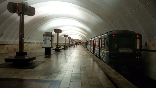 Станция метро Тимирязевская в Москве Станция метро Тимирязевская в Москве