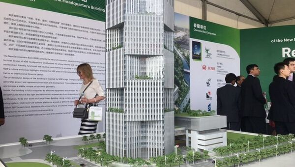 Церемония закладки первого камня штаб-квартиры Нового банка развития БРИКС. Архивное фото Церемония закладки первого камня штаб-квартиры Нового банка развития БРИКС. Архивное фото
