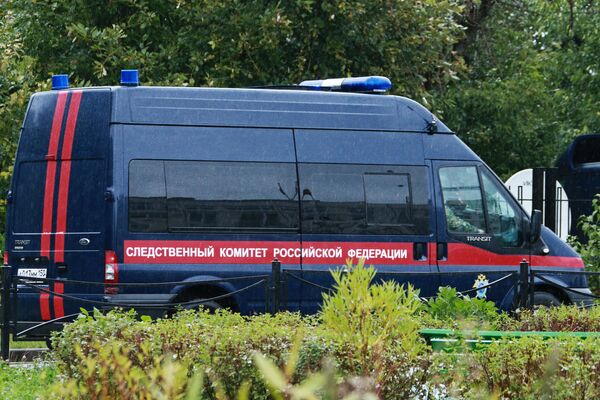 Автомобиль Следственного комитета РФ у здания школы №1 в Ивантеевке Московской области. 5 сентября 2017 Автомобиль Следственного комитета РФ у здания школы №1 в Ивантеевке Московской области. 5 сентября 2017