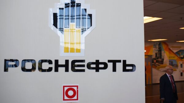 Стенд компании Роснефть. Архивное фото Стенд компании Роснефть. Архивное фото