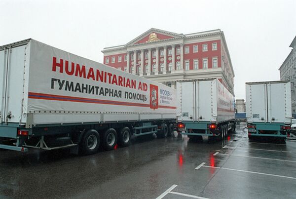 Автоколонная МЧС. Архив Автоколонная МЧС. Архив