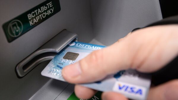 В Роскачестве пояснили, как избежать мошенничества с банкоматами