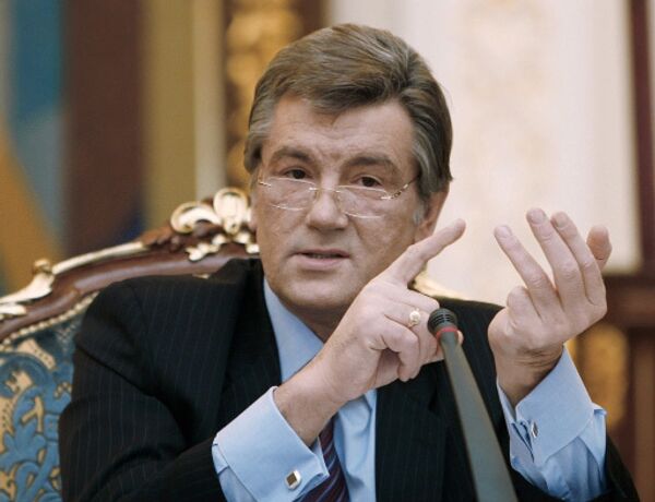 Виктор Ющенко. Виктор Ющенко.