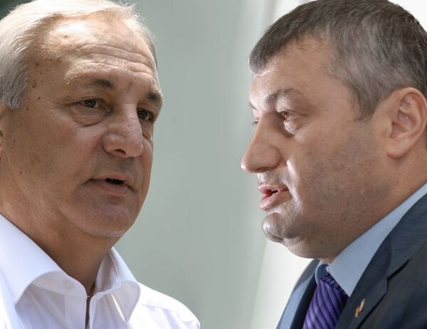 Багапш и Кокойты Багапш и Кокойты