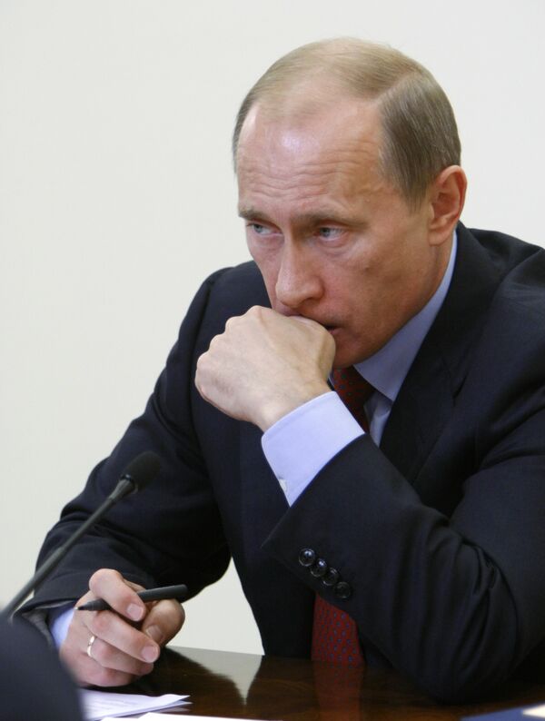 Премьер-министр России Владимир Путин Премьер-министр России Владимир Путин