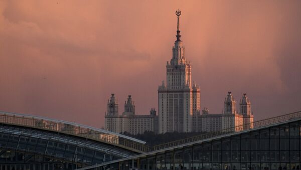 Главное здание Московского государственного университета им. М.В. Ломоносова Главное здание Московского государственного университета им. М.В. Ломоносова