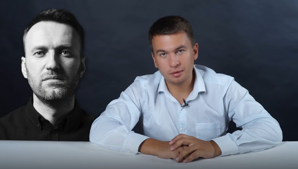 Видеообращение Ильи Ремесла к читателям NavalnyLeaks Видеообращение Ильи Ремесла к читателям NavalnyLeaks