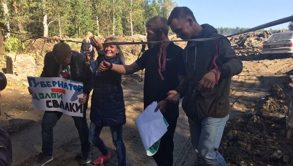 Митинг против свалки в Екатеринбурге. 16 сентября 2017 Митинг против свалки в Екатеринбурге. 16 сентября 2017