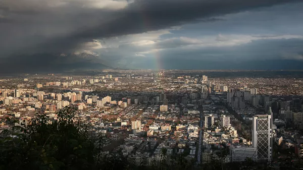 Города мира. Сантьяго