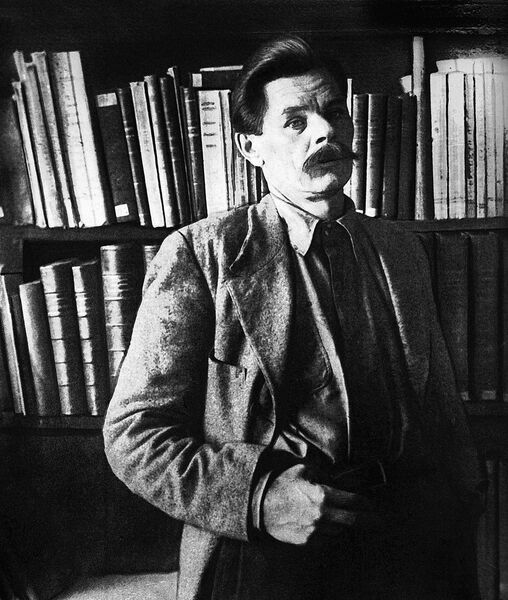 Максим Горький на острове Капри. 1913 год. Максим Горький на острове Капри. 1913 год.