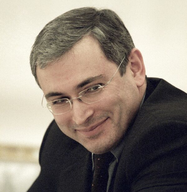 Михаил Ходорковский. Архив Михаил Ходорковский. Архив