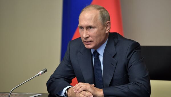 Президент РФ Владимир Путин. Архивное фото Президент РФ Владимир Путин. Архивное фото