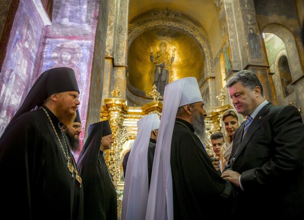 Празднование Дня государственного флага Украины в Киеве Празднование Дня государственного флага Украины в Киеве