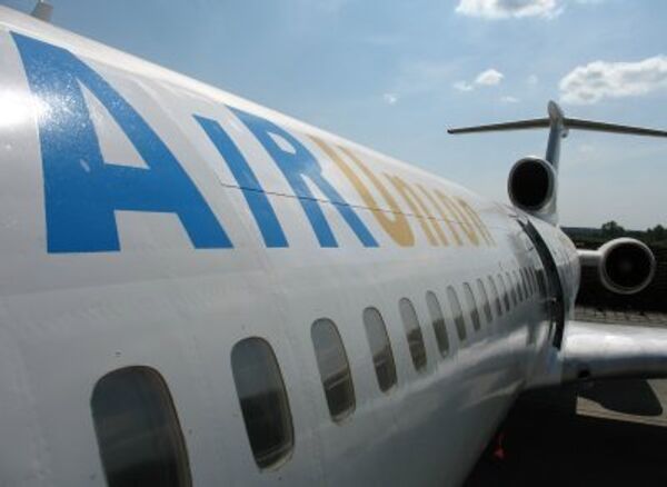 AiRUnion AiRUnion