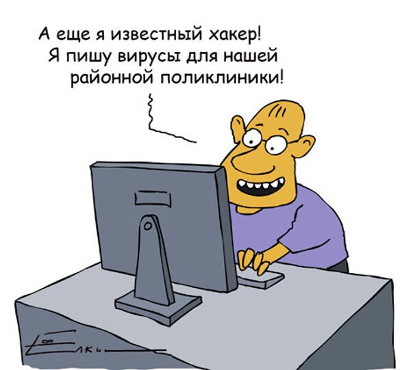 Понравился материал?
