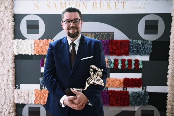 Вручение телевизионной премии ТЭФИ 2017 Вручение телевизионной премии ТЭФИ 2017