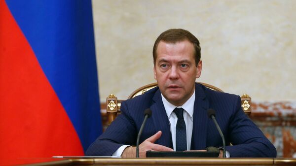 Председатель правительства РФ Дмитрий Медведев. Архивное фото Председатель правительства РФ Дмитрий Медведев. Архивное фото