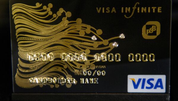 Презентация первой в России кредитной банковской карты Visa Infinite с тремя инкрустированными бриллиантами Презентация первой в России кредитной банковской карты Visa Infinite с тремя инкрустированными бриллиантами