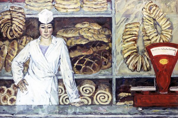 Картина В булочной Картина В булочной