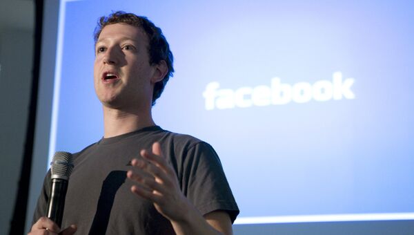 Глава Facebook Марк Цукерберг. Архивное фото Глава Facebook Марк Цукерберг. Архивное фото