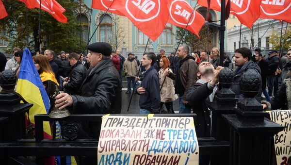 Участники акции в поддержку крупной политической реформы в Киеве. 17 октября 2017 Участники акции в поддержку крупной политической реформы в Киеве. 17 октября 2017