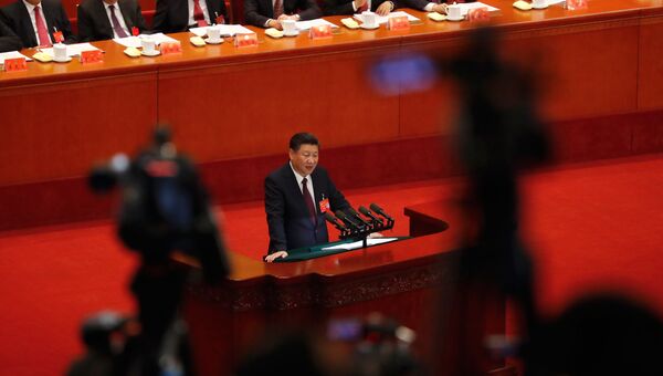 Си Цзиньпин выступает на открытии 19-го съезда Коммунистической партии Китая. 18 октября 2017 Си Цзиньпин выступает на открытии 19-го съезда Коммунистической партии Китая. 18 октября 2017