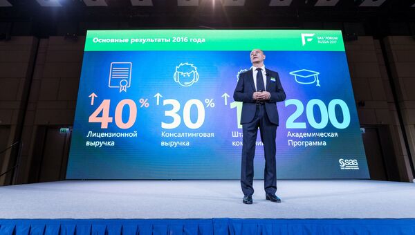 Генеральный директор компании SAS Россия/СНГ Валерий Панкратов Генеральный директор компании SAS Россия/СНГ Валерий Панкратов