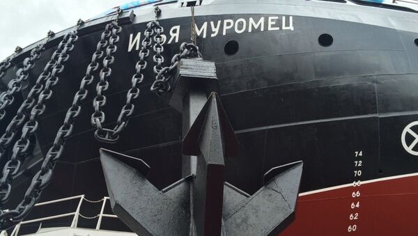 Государственные испытания новейшего ледокола Илья Муромец Государственные испытания новейшего ледокола Илья Муромец