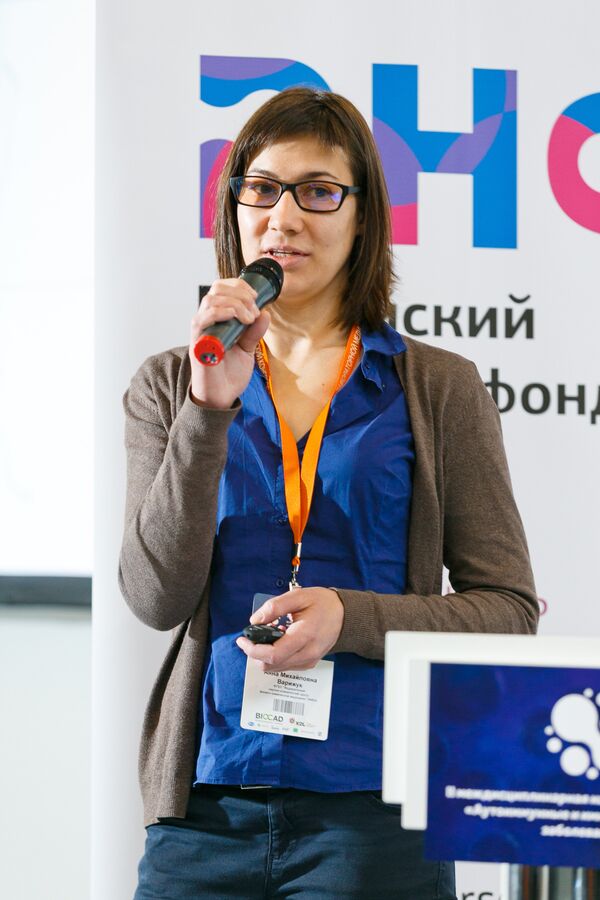 Кандидат химических наук, старший научный сотрудник ФНКЦ ФХМ Анна Варижук Кандидат химических наук, старший научный сотрудник ФНКЦ ФХМ Анна Варижук