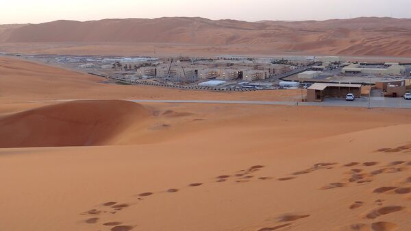Нефтегазовое месторождение Шайба в Саудовской Аравии Нефтегазовое месторождение Шайба в Саудовской Аравии
