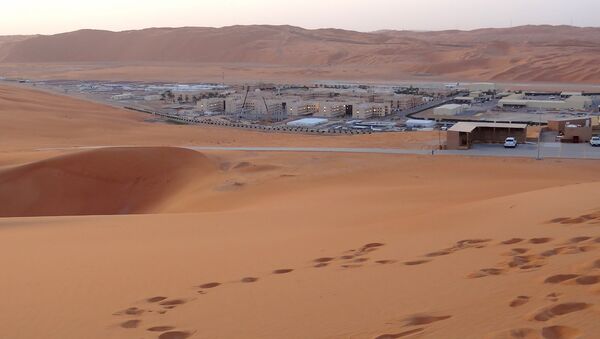 Нефтегазовое месторождение Шайба в Саудовской Аравии Нефтегазовое месторождение Шайба в Саудовской Аравии