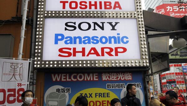 Toshiba и другие: как японские гиганты сдали глобальный рынок электроники - РИА Новости