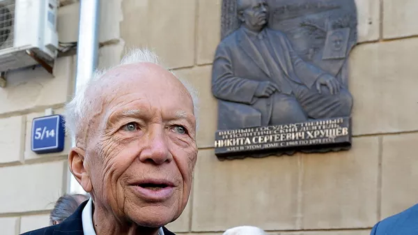 Сергей Хрущев Сергей Хрущев
