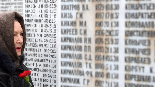Мемориал на Арском кладбище в Казани в День памяти жертв политических репрессий Мемориал на Арском кладбище в Казани в День памяти жертв политических репрессий