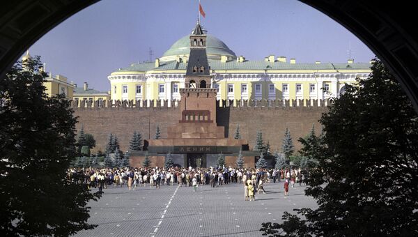 Красная площадь. Мавзолей В. И. Ленина Красная площадь. Мавзолей В. И. Ленина