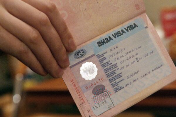Виза Виза