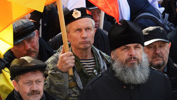 Участники митинга-концерта в честь Дня народного единства на Корабельной набережной во Владивостоке. 4 ноября 2017 Участники митинга-концерта в честь Дня народного единства на Корабельной набережной во Владивостоке. 4 ноября 2017