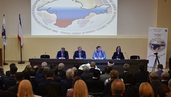 Форум друзей Крыма в Ялте Форум друзей Крыма в Ялте