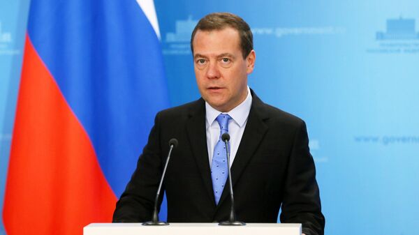 Председатель правительства РФ Дмитрий Медведев. Архивное фото Председатель правительства РФ Дмитрий Медведев. Архивное фото