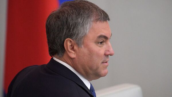 Вячеслав Володин на пленарном заседании Государственной Думы РФ. 10 ноября 2017 Вячеслав Володин на пленарном заседании Государственной Думы РФ. 10 ноября 2017