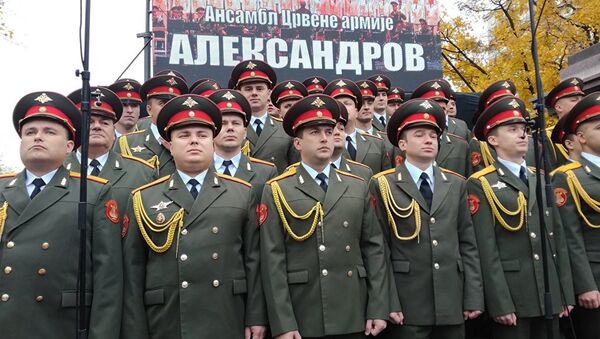 Во время открытия парка имени ансамбля Александрова в центре Белграда. 10 ноября 2017 Во время открытия парка имени ансамбля Александрова в центре Белграда. 10 ноября 2017