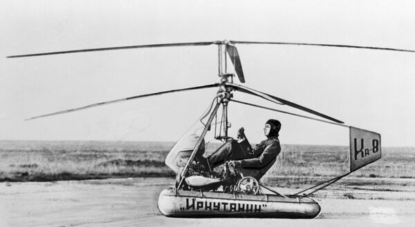 Вертолет КА-8 Вертолет КА-8