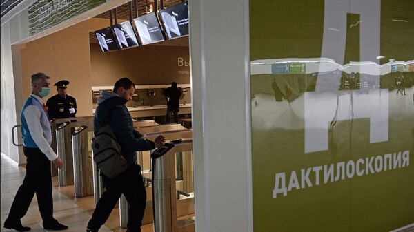МВД предложило отменить разрешения на временное проживание