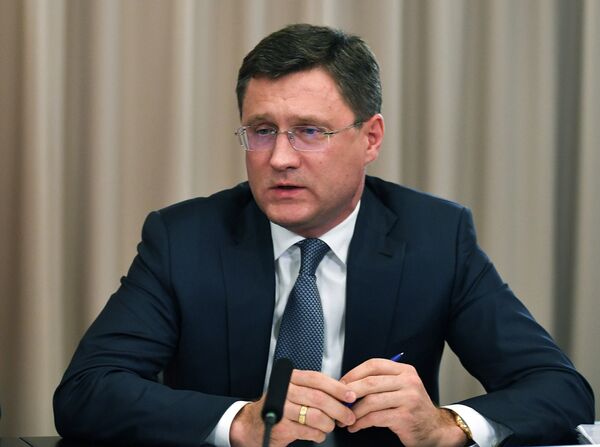 Министр энергетики РФ Александр Новак на совещании в офисе компании ПАО Россети по вопросам развития электроэнергетики Министр энергетики РФ Александр Новак на совещании в офисе компании ПАО Россети по вопросам развития электроэнергетики